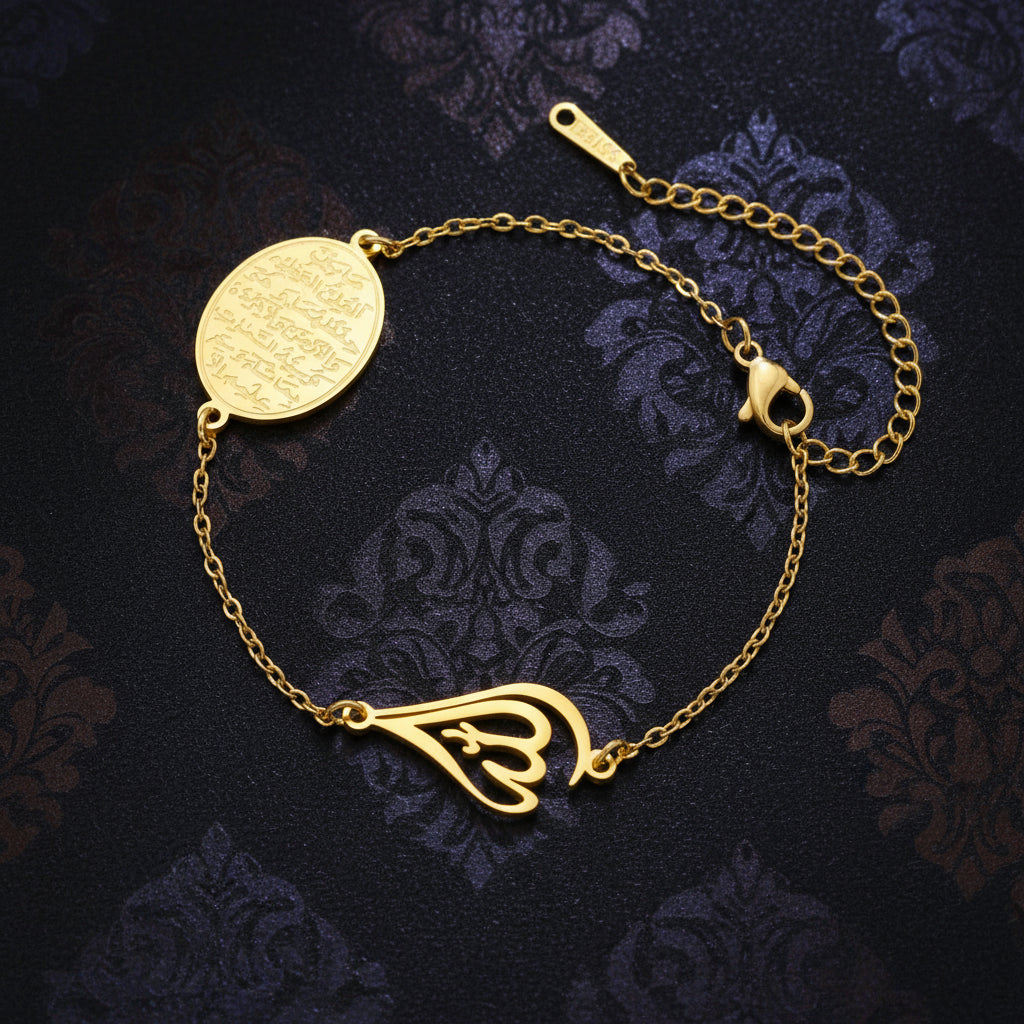 Bracelet Islam