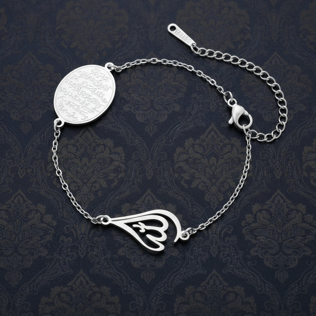 Bracelet Islam